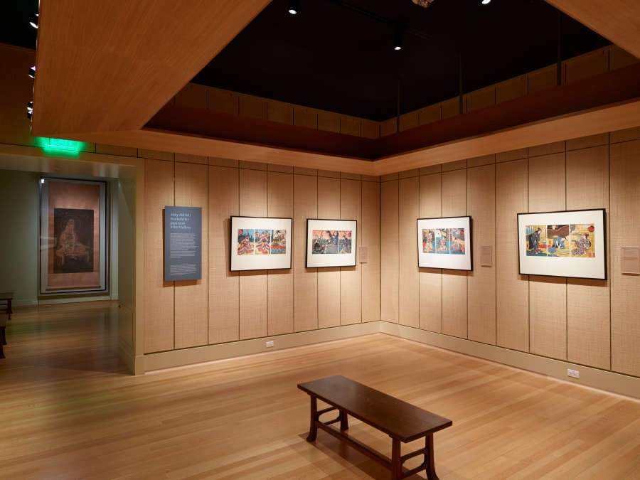 view exhibition image