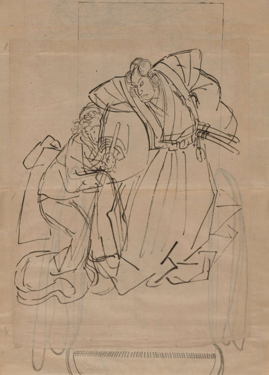 Ink sketch two figures, one male presenting, and the other female. Both wear flowing robes and look down towards the bottom left corner; the male wields a long stick-like object.