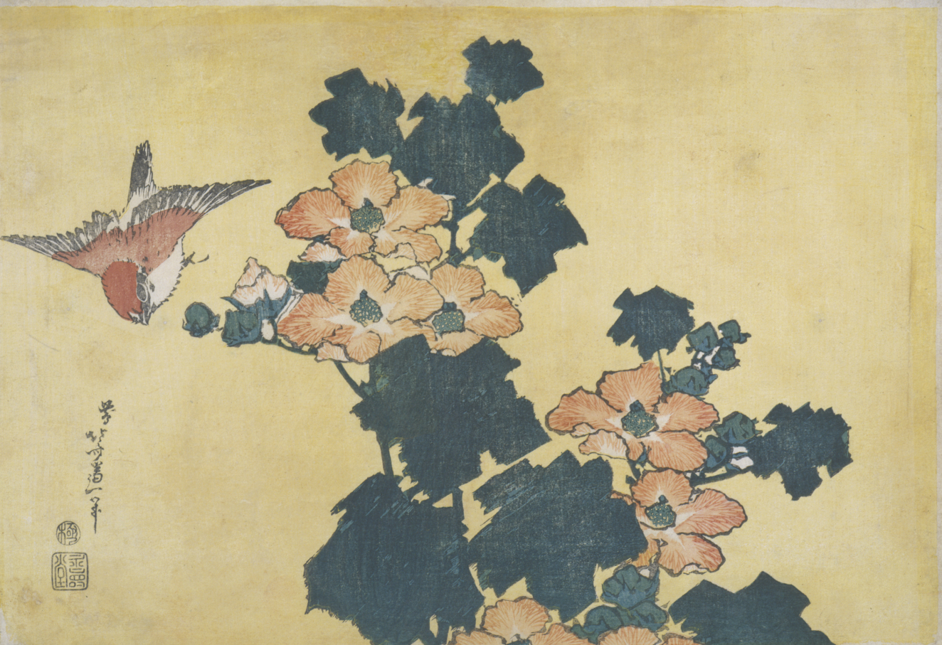 絵画 8700ri Kenichi Shinohara's Pixel Art Ukiyo-e (1987) ⌘I Get Info