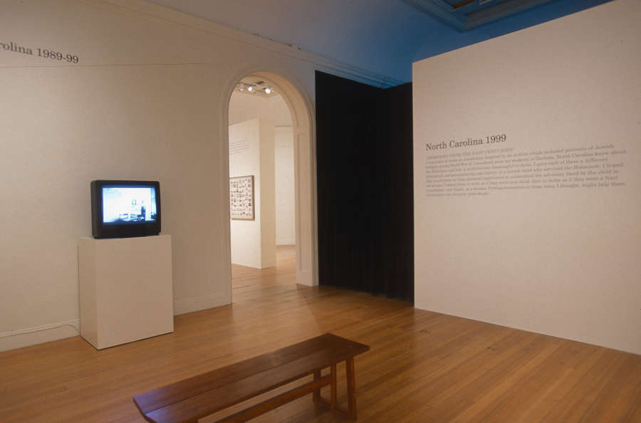 view exhibition image