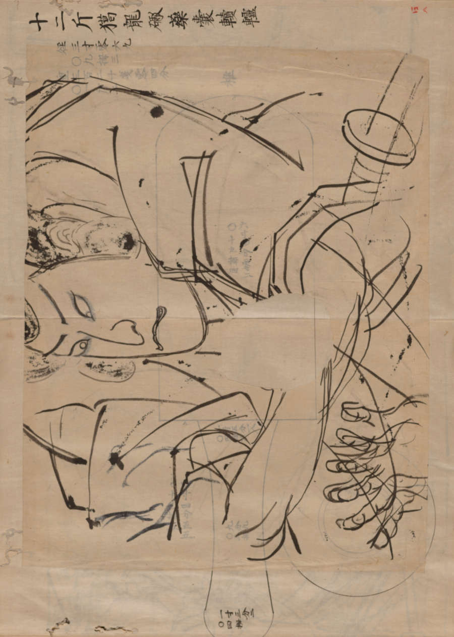 Sketch of a Japanese warrior with an elaborate headpiece, holding an indistinguishable object and looking down at it discontentedly. The male presenting figure is drawn in gestural lines suggesting movement.