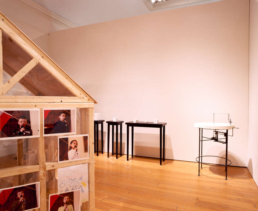 view exhibition image