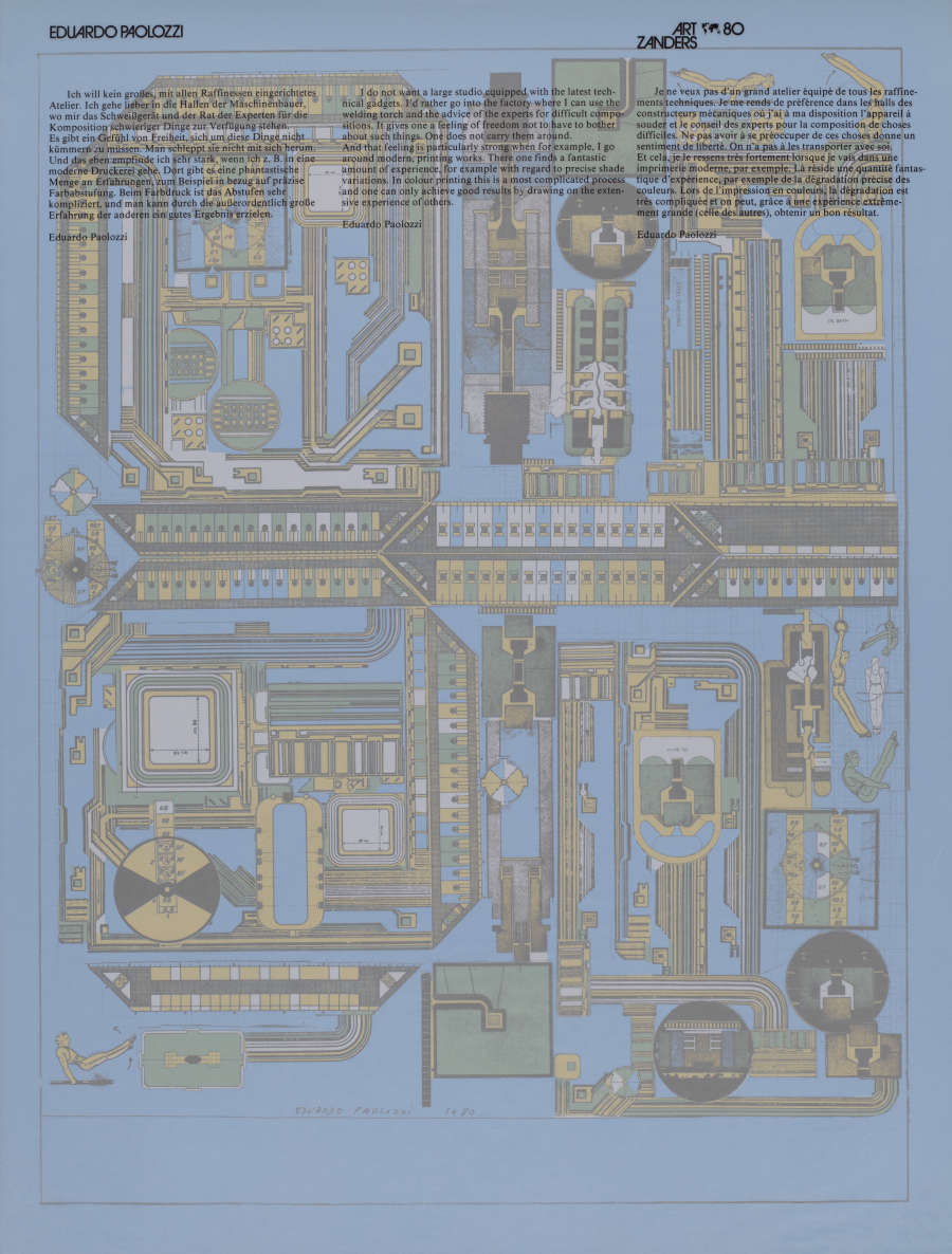 RISDM 2015-17 v_03.tif