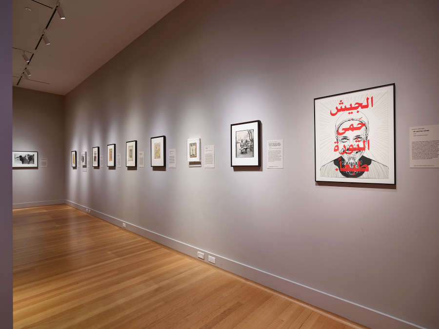 view exhibition image