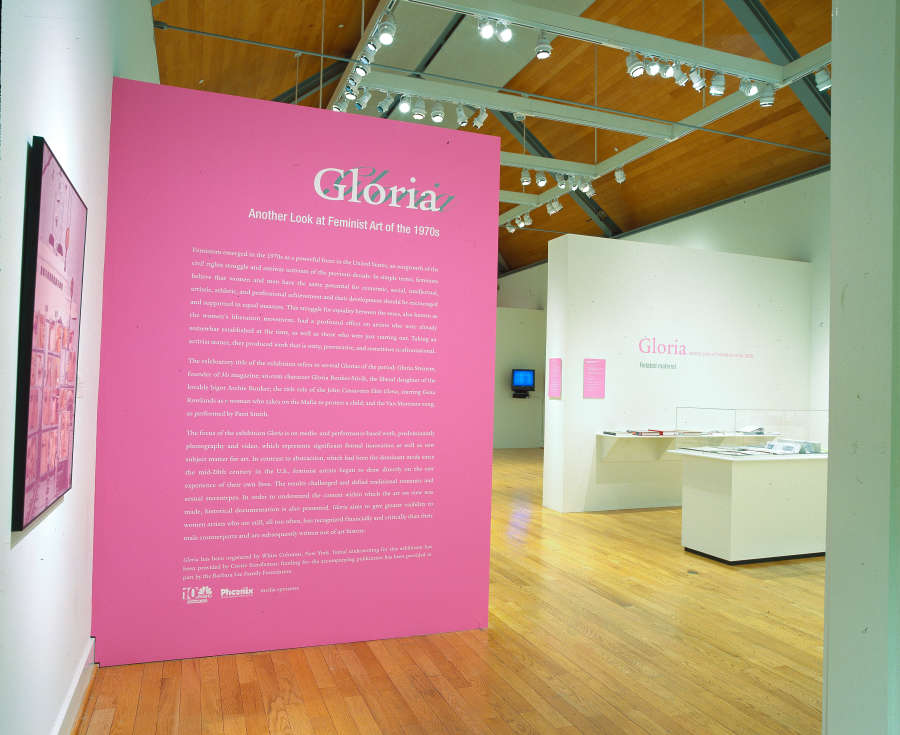 view exhibition image