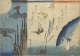 In three panels, the night sky, butterflies, plants and fish are illustrated above fading blue horizons while elegant calligraphy dances in the air.