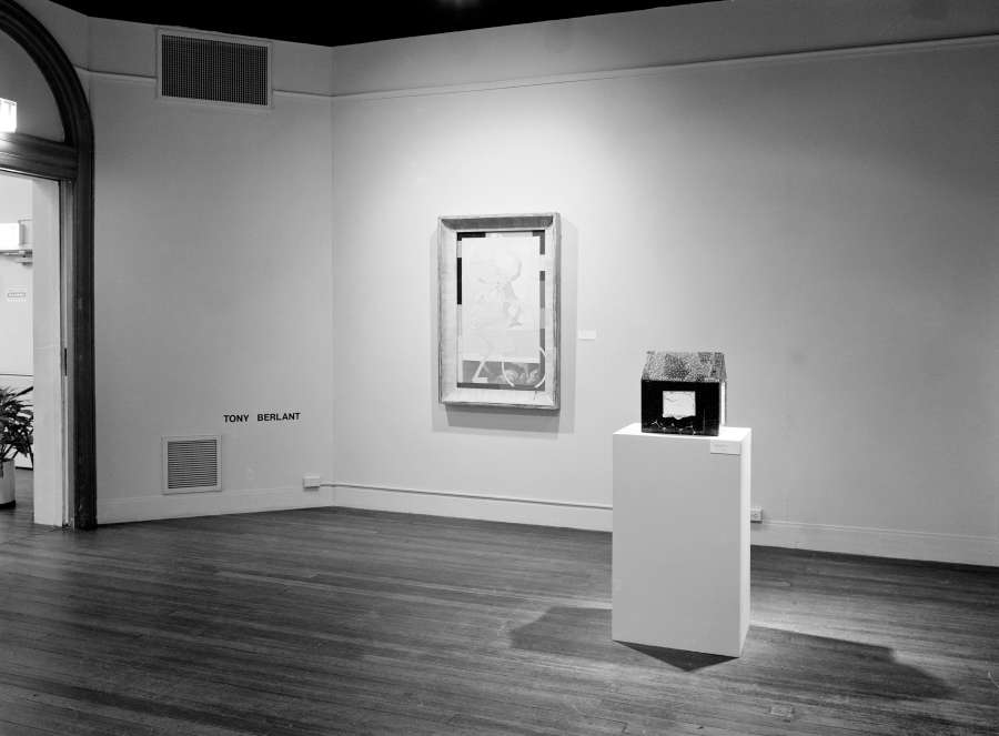 view exhibition image