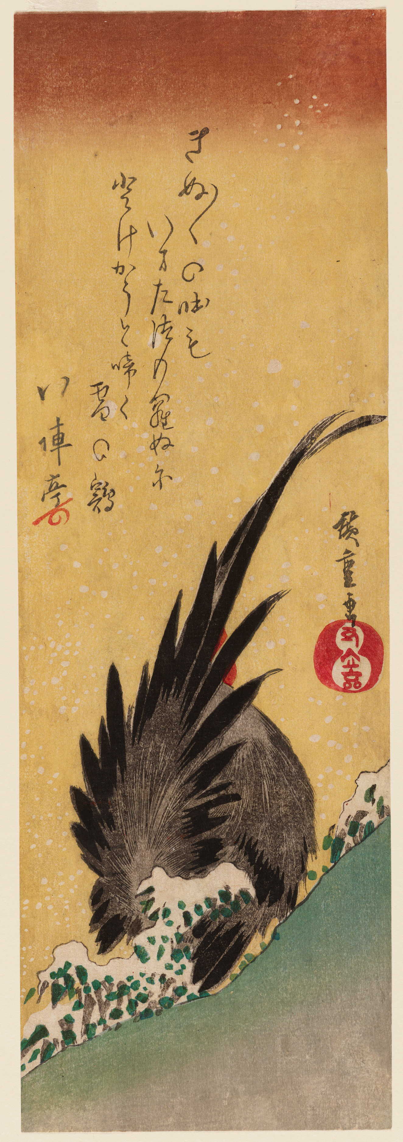 The back of a black and brown bird with extended tail feathers and a red crest on a snowy slope under a warm, golden sky. Thin calligraphy floats above.