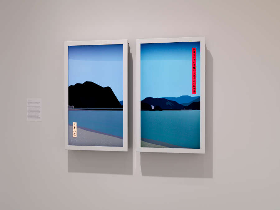 view exhibition image