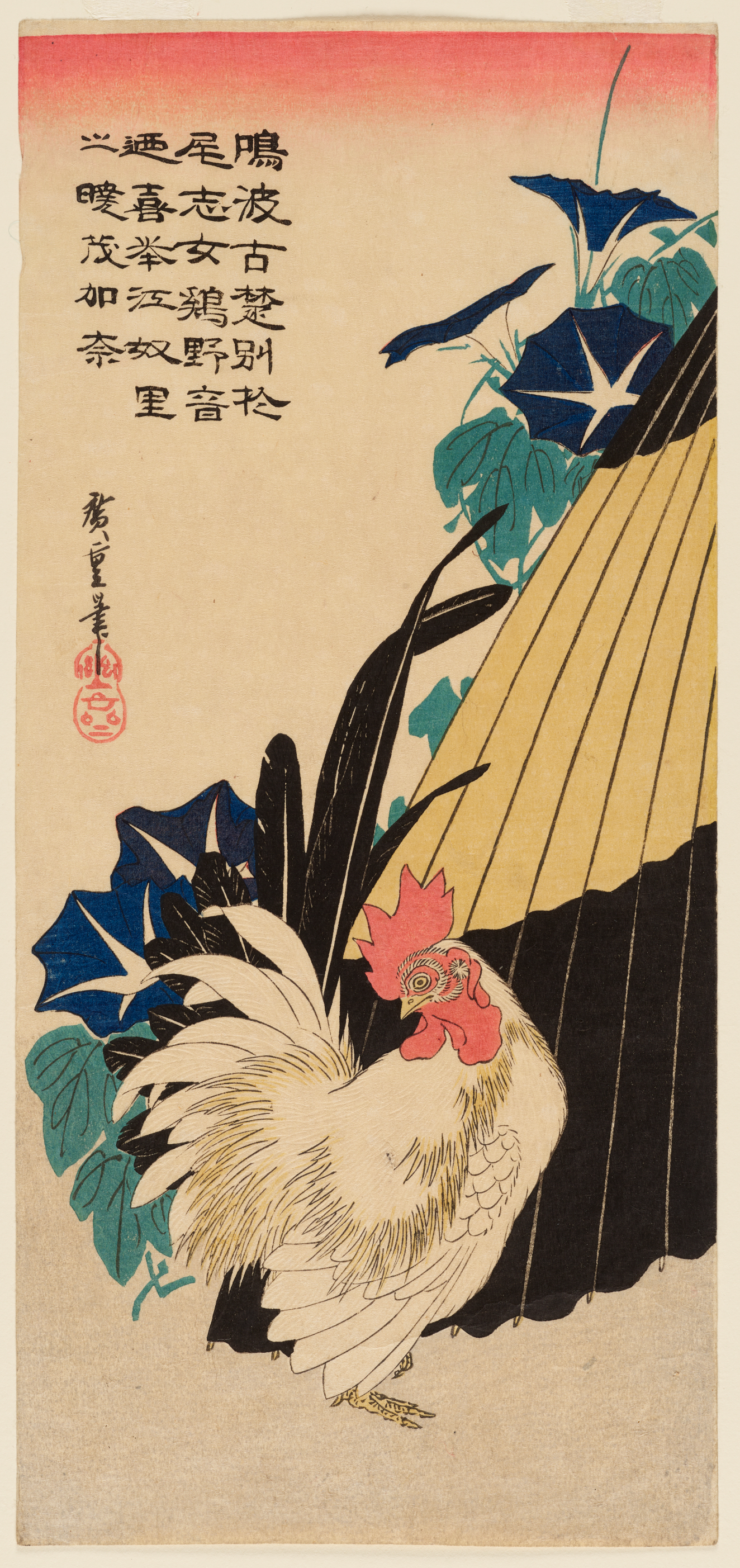 A cockerel in front of blue flowers, green leaves, and a striped cream-black parasol, with calligraphy in the top left.
