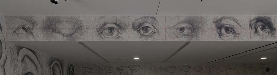 view exhibition image