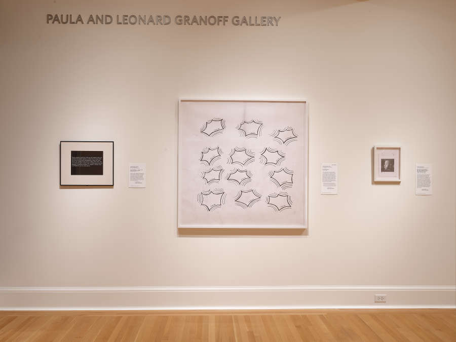 view exhibition image