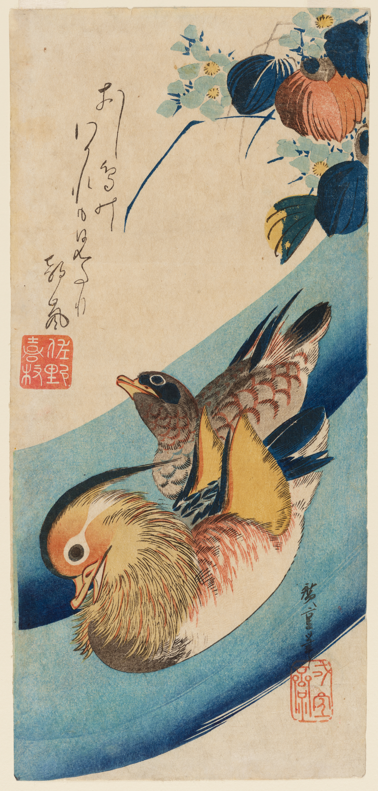 A pair of colorful ducks drift on curving, deep blue water beneath a vine of orange and blue flowers blooming from the upper right corner.