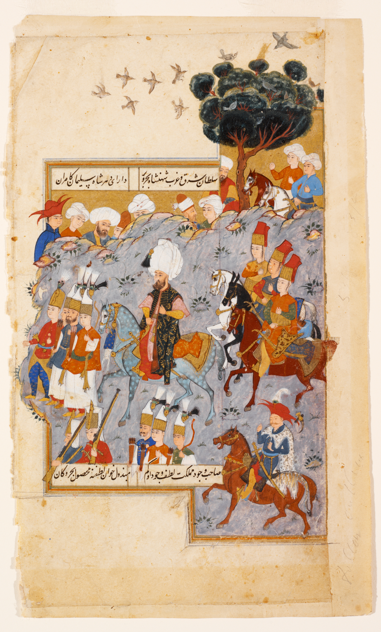 A watercolor and ink painting of a white-turbaned bearded man riding a dappled blue horse. Surrounding him are archers, riflemen and other riders. Spectators peek behind hills above.