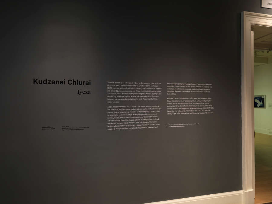 view exhibition image