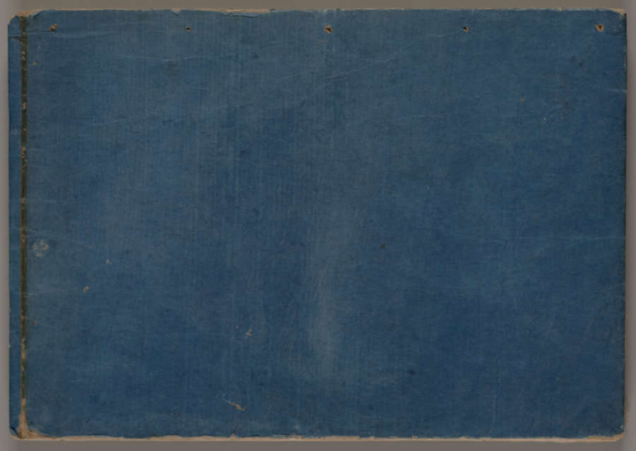 A worn, blue rectangle. Faint white vertical streaks are visible, as well as stain spots and other markers of aging. The borders reveal an aged white layer under the blue.