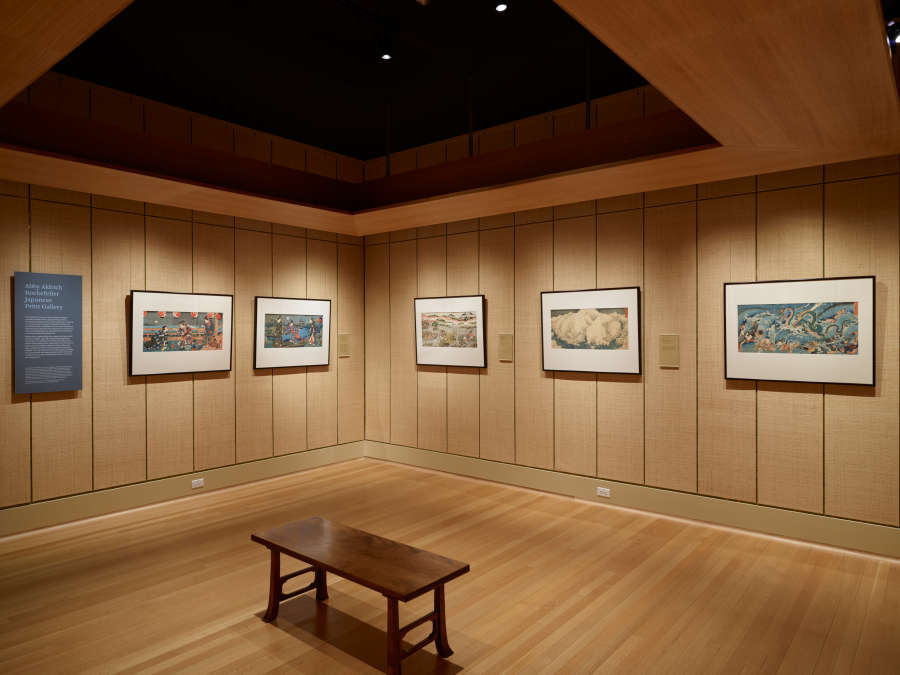 view exhibition image