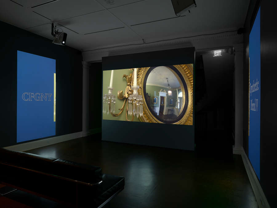 view exhibition image