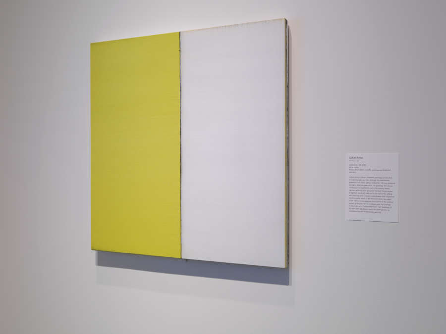 view exhibition image