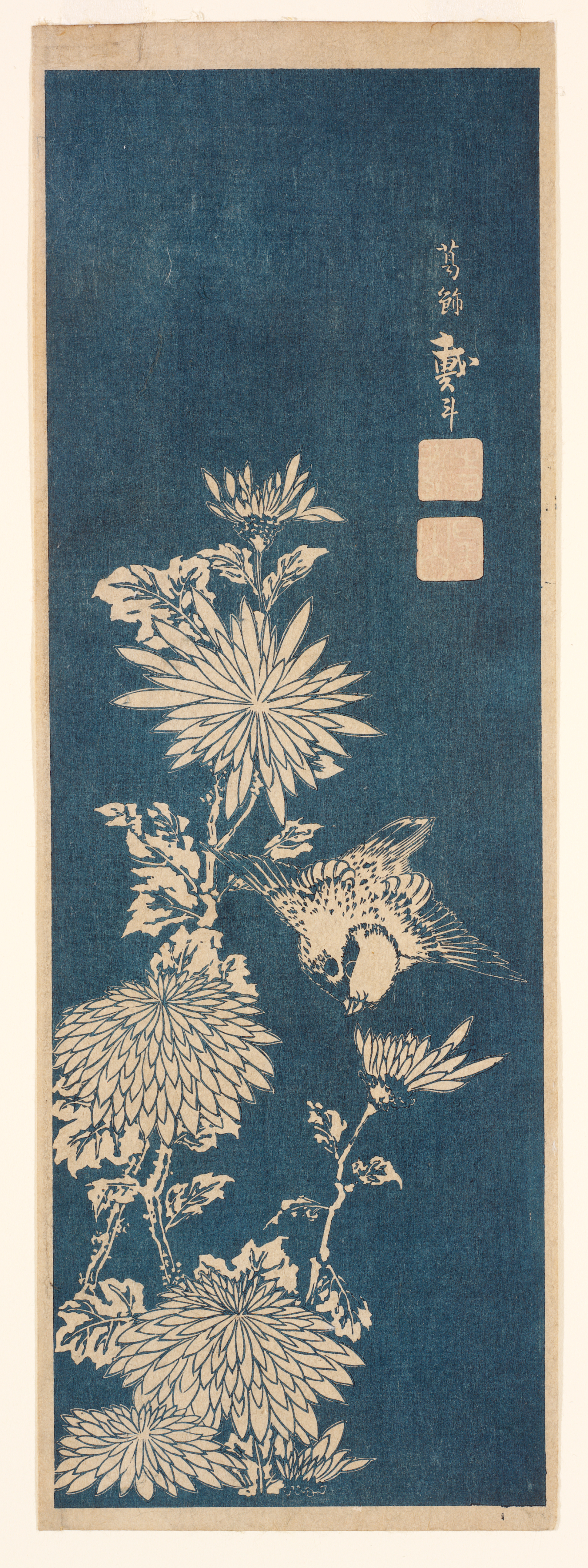 Collection | RISD Museum