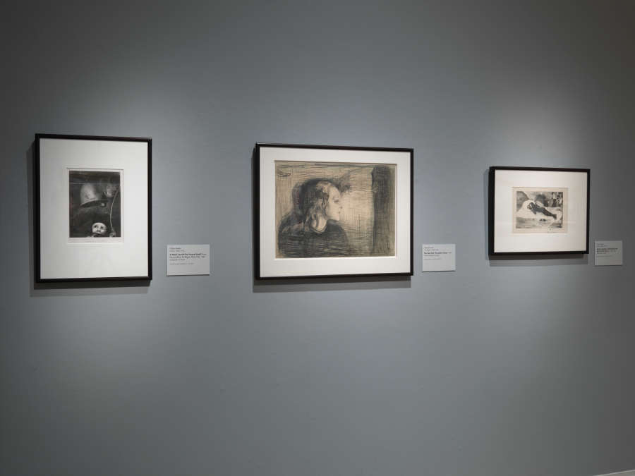 view exhibition image