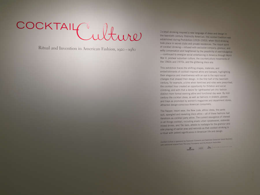 view exhibition image