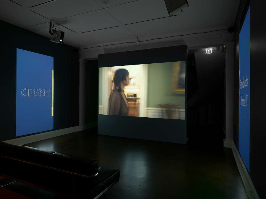 view exhibition image