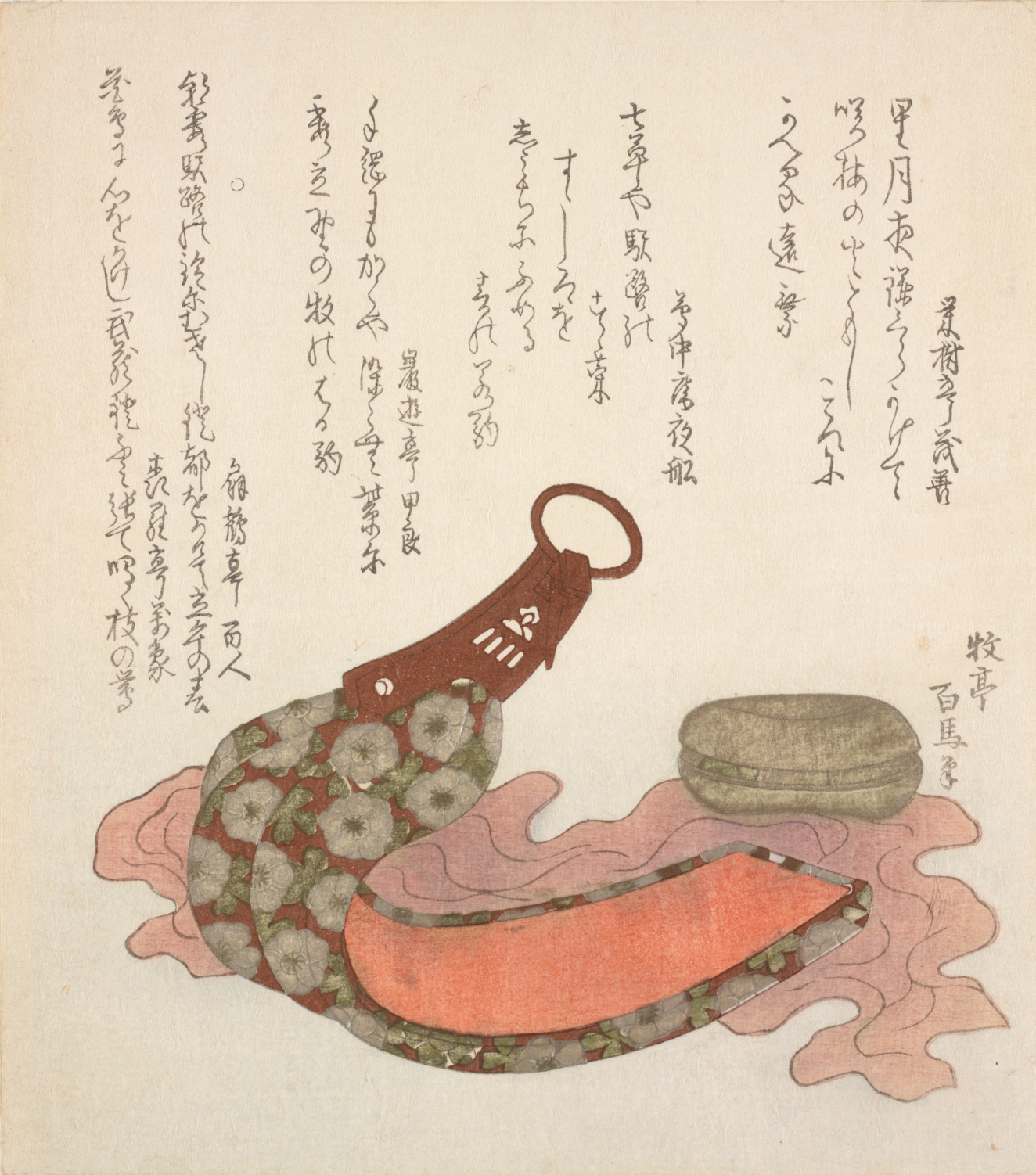 Japanese Surimono Prints | RISD Museum