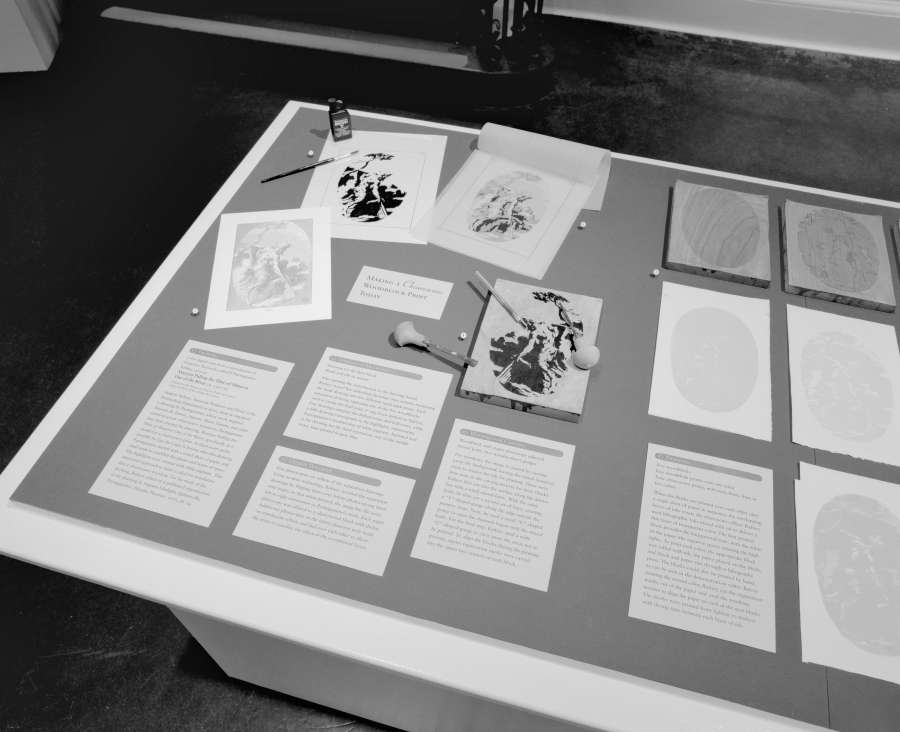 view exhibition image