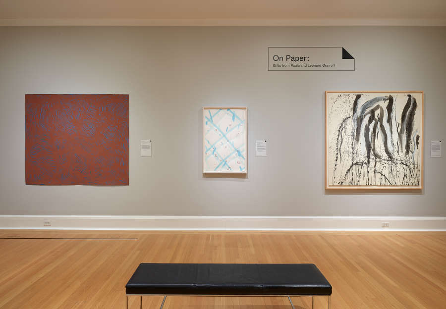 view exhibition image