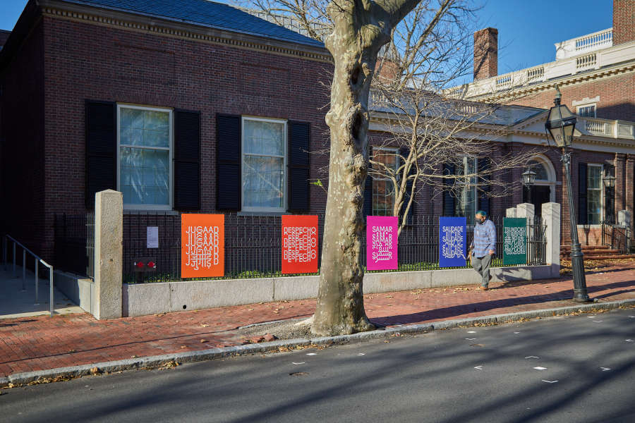 view exhibition image