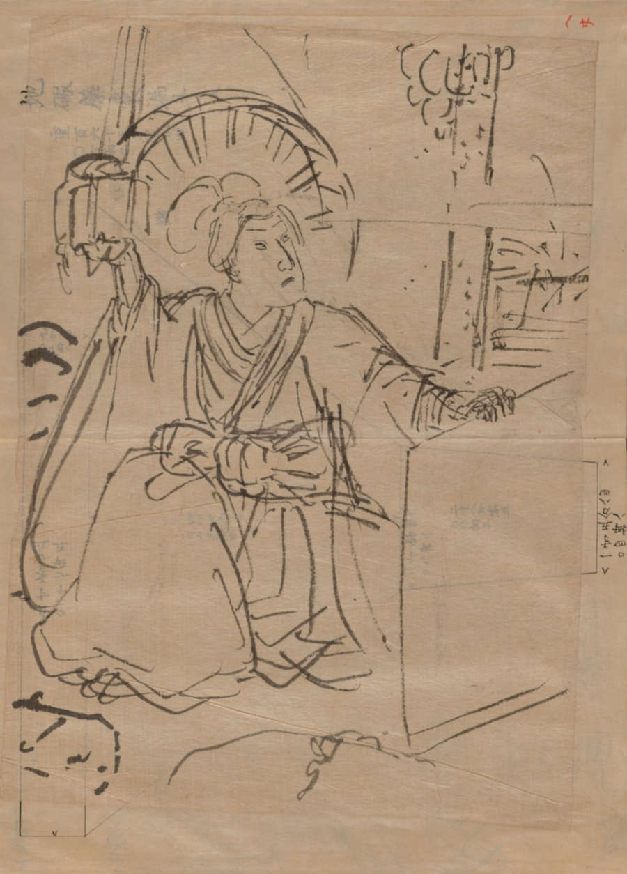 Loosely rendered ink sketch of a seated figure in a traditional Japanese robe and an grandiose headpiece. The person sits in a vague interior space.