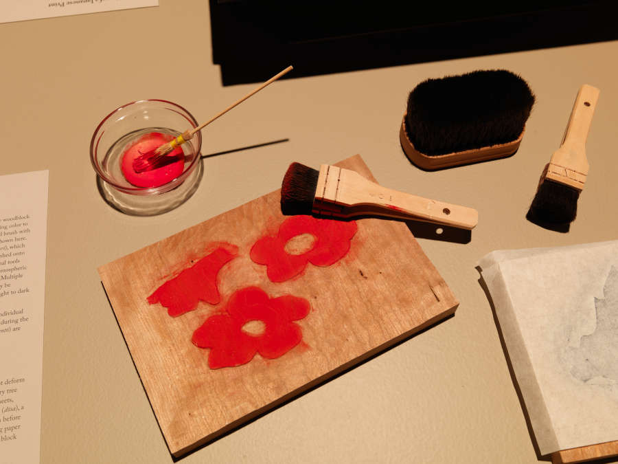 view exhibition image