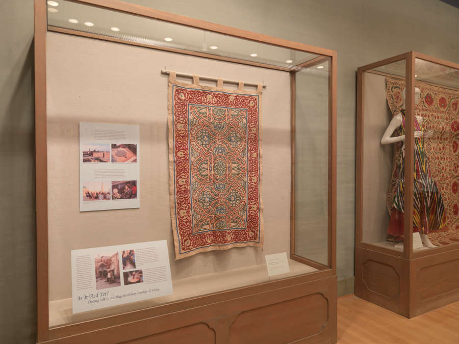 view exhibition image