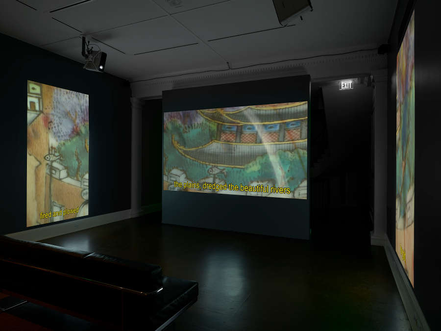 view exhibition image