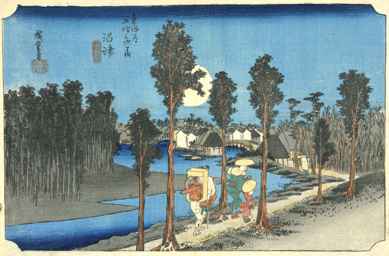 Hiroshige