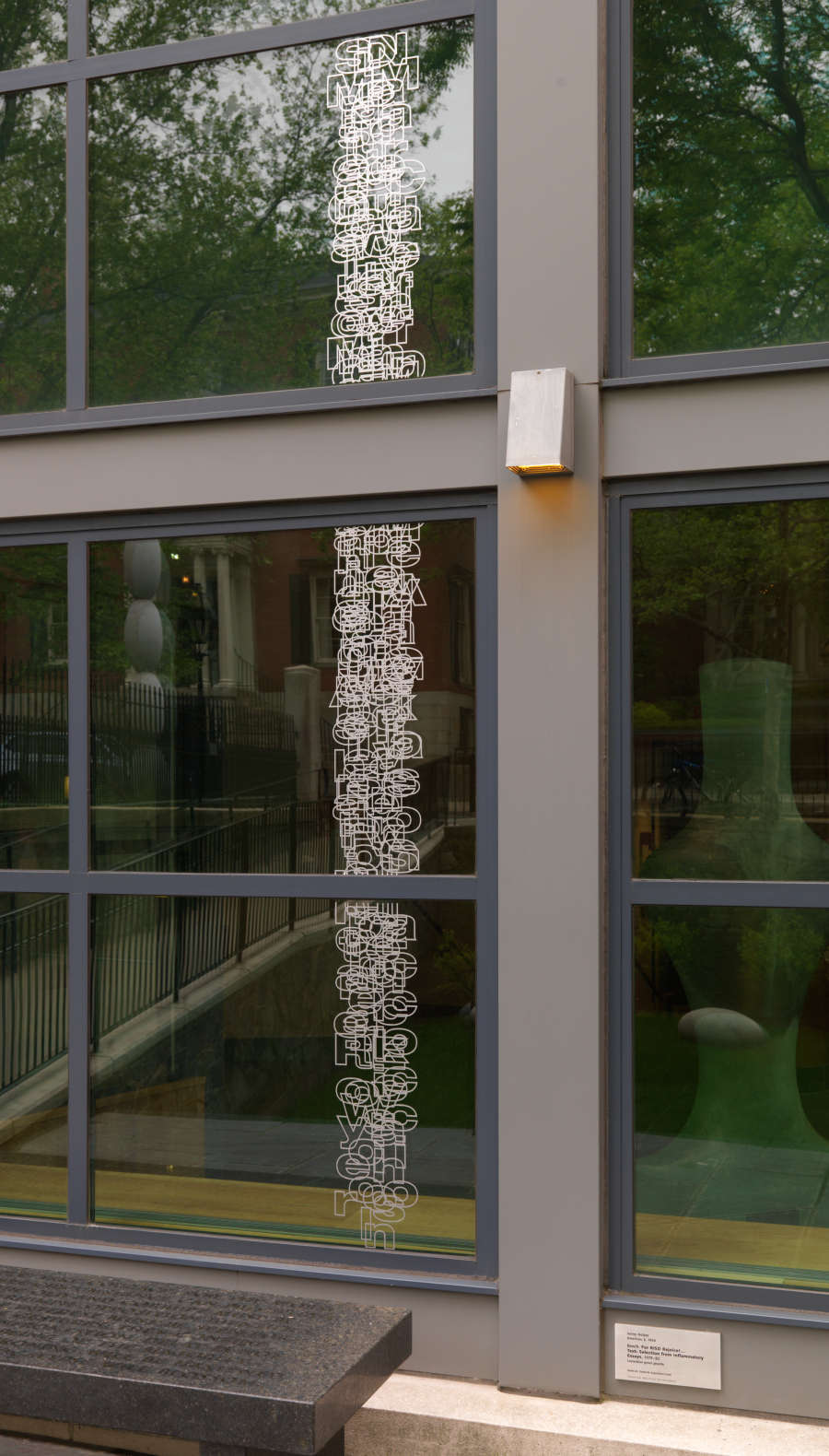 view exhibition image