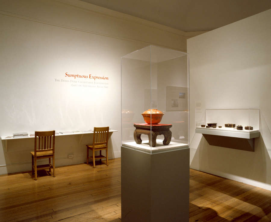 view exhibition image