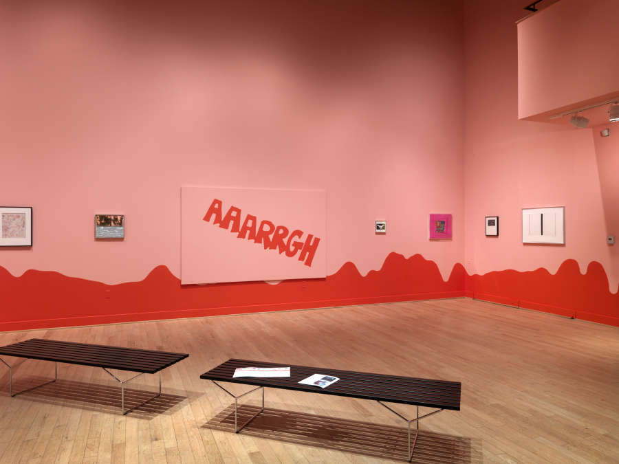 view exhibition image