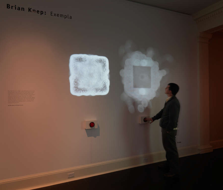 view exhibition image