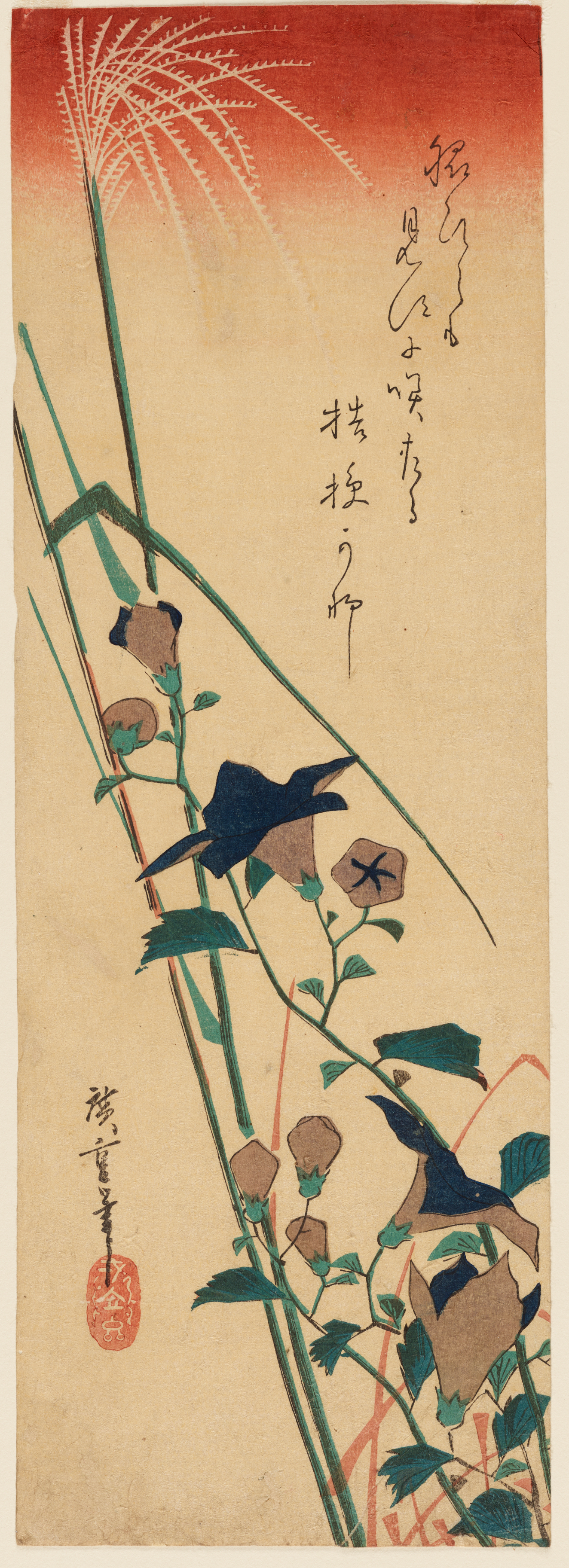 Narrow composition of slender stems with black and gray bell-shaped flowers with green leaves, extending diagonally towards the fading orange sky.