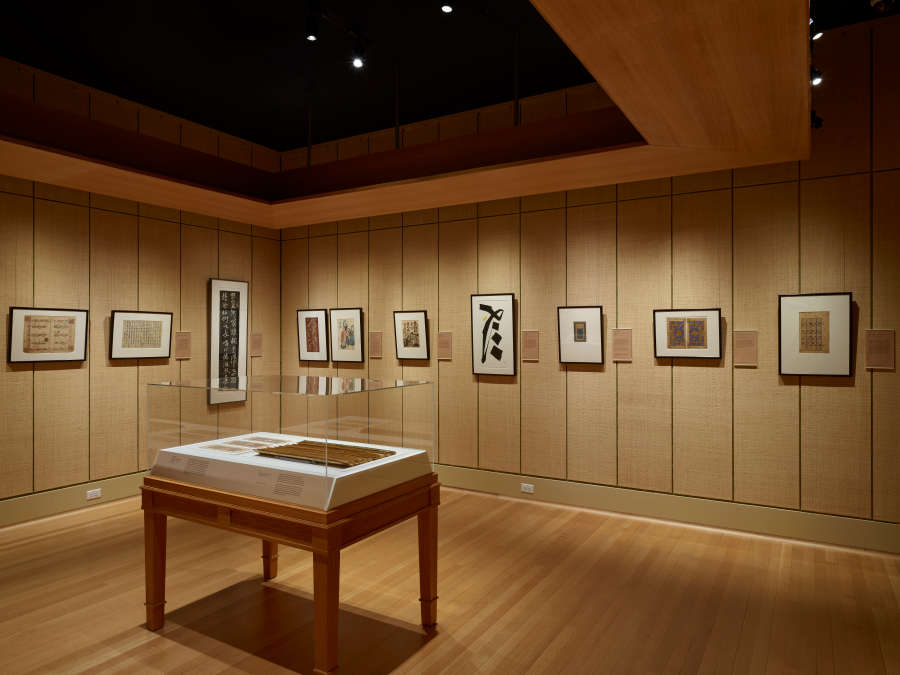 view exhibition image