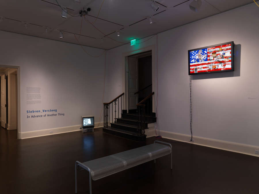 view exhibition image