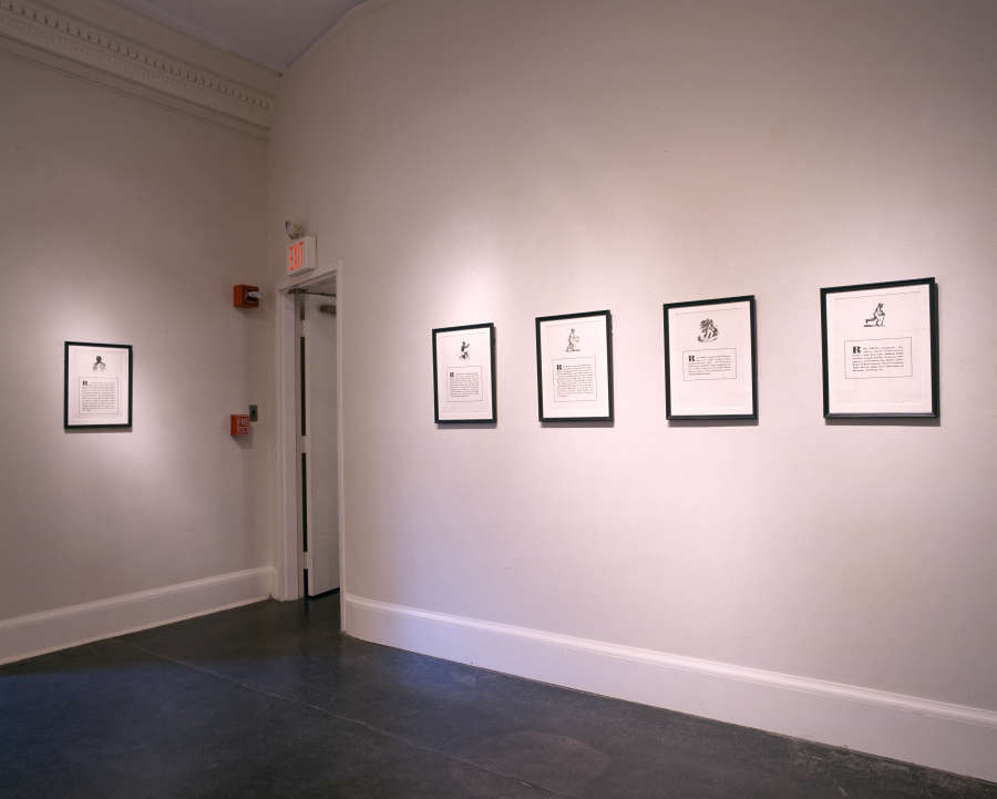 view exhibition image