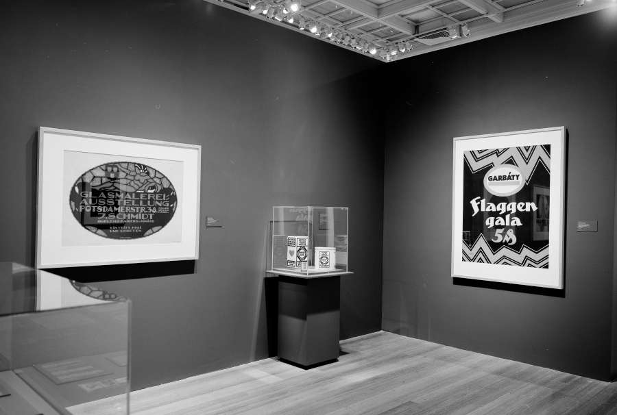 view exhibition image