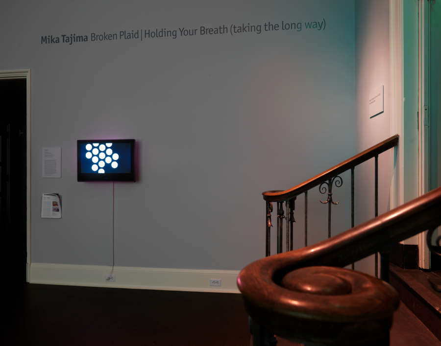 view exhibition image