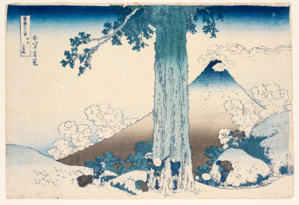 Hokusai's Mount Fuji | RISD Museum