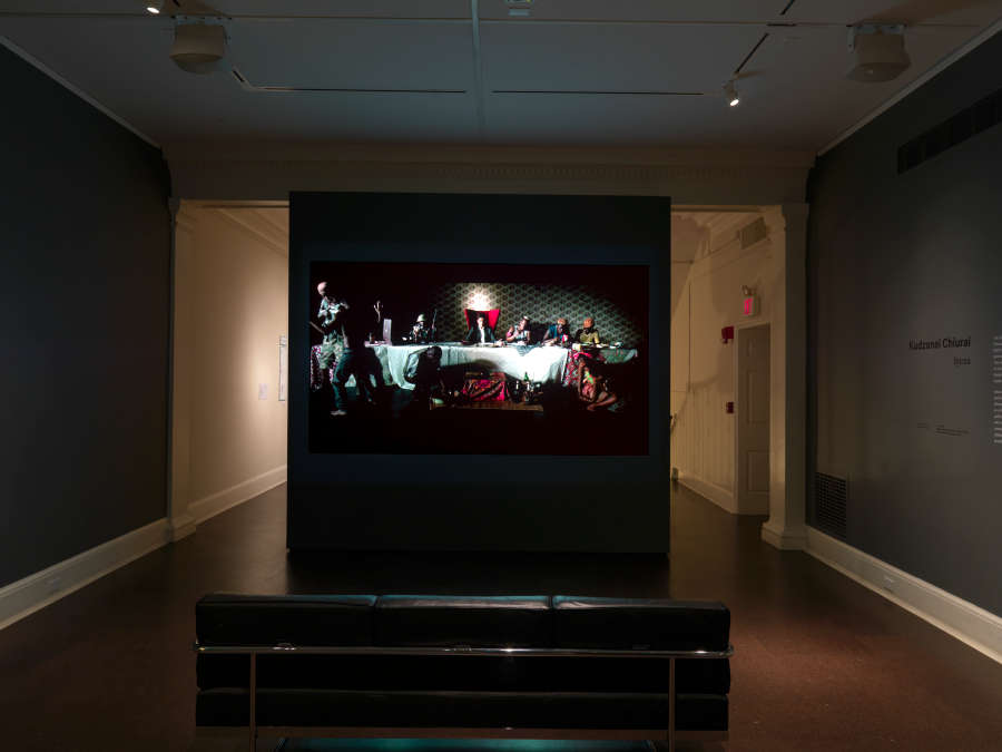 view exhibition image