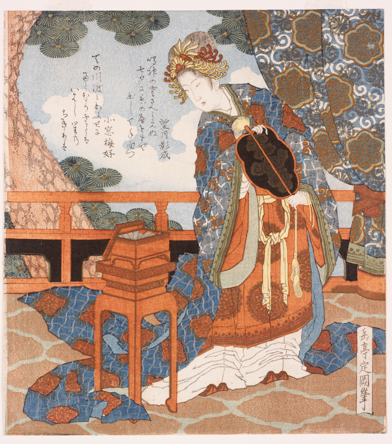 A figure in ornate robes gazes into a box, with trees and clouds in the background.