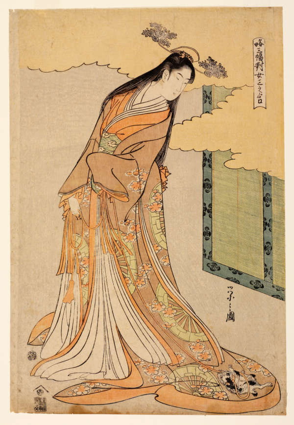 Japanese print of a woman, wearing a tree-like headpiece and a floor-length orange robe with wheel and flower motifs, looking down at the yellow smoke that surrounds her top half.